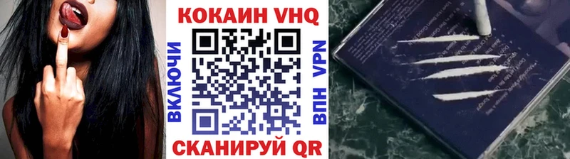 COCAIN Боливия  Светогорск 