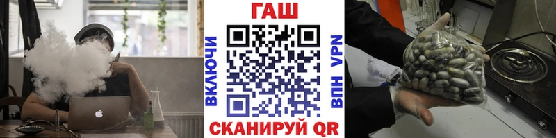 купить  сайты  KRAKEN ONION  Гашиш гарик  Светогорск 