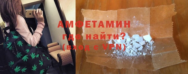 эйфоретик Аркадак