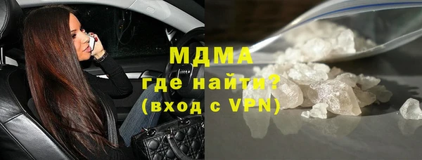 мдпв Арсеньев