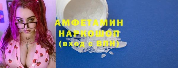 эйфоретик Аркадак