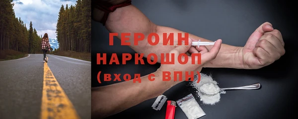 эйфоретик Аркадак