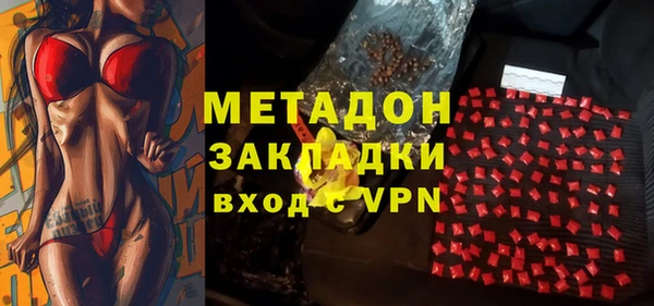 мдпв Арсеньев
