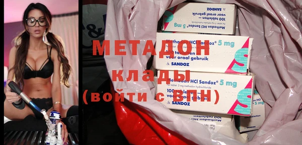 эйфоретик Аркадак