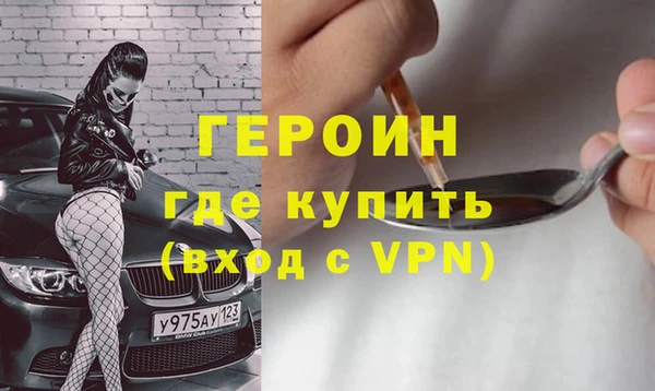 эйфоретик Аркадак