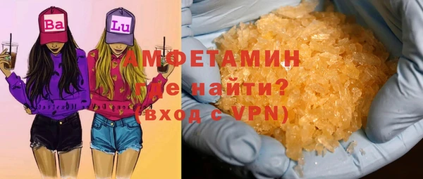 эйфоретик Аркадак