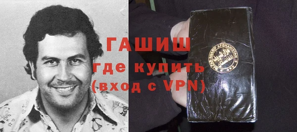эйфоретик Аркадак