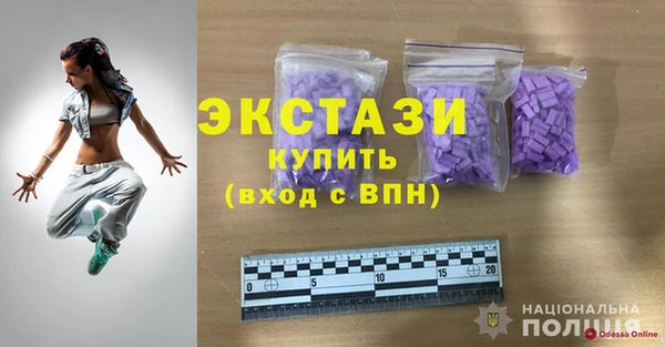 эйфоретик Аркадак