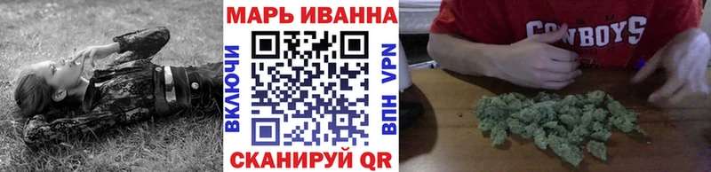 ОМГ ОМГ ссылки  Светогорск  Каннабис VHQ 